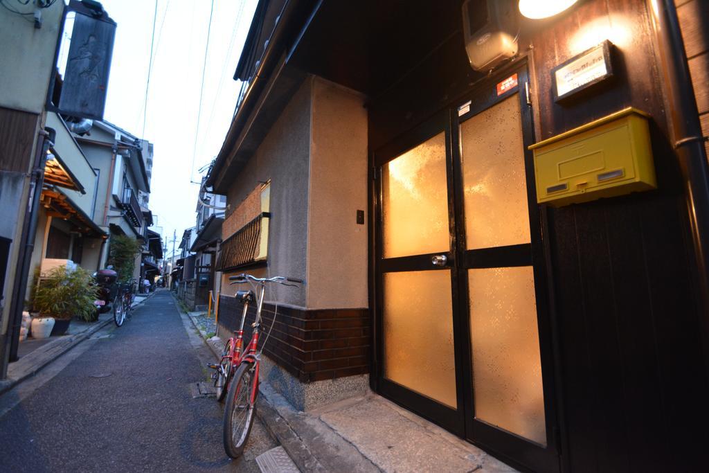Serendipity At Kyoto Exteriör bild