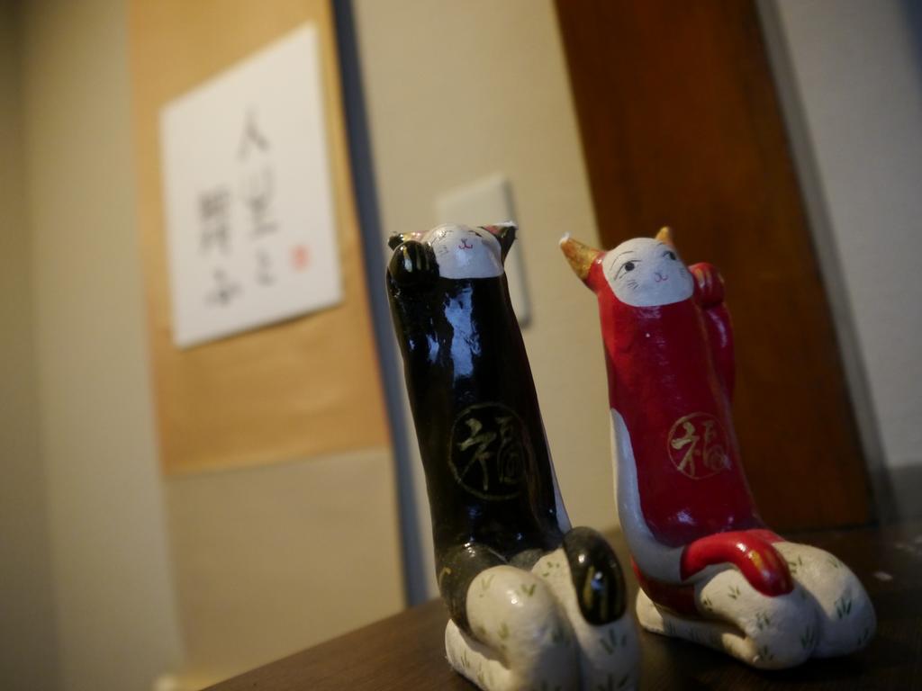 Serendipity At Kyoto Exteriör bild