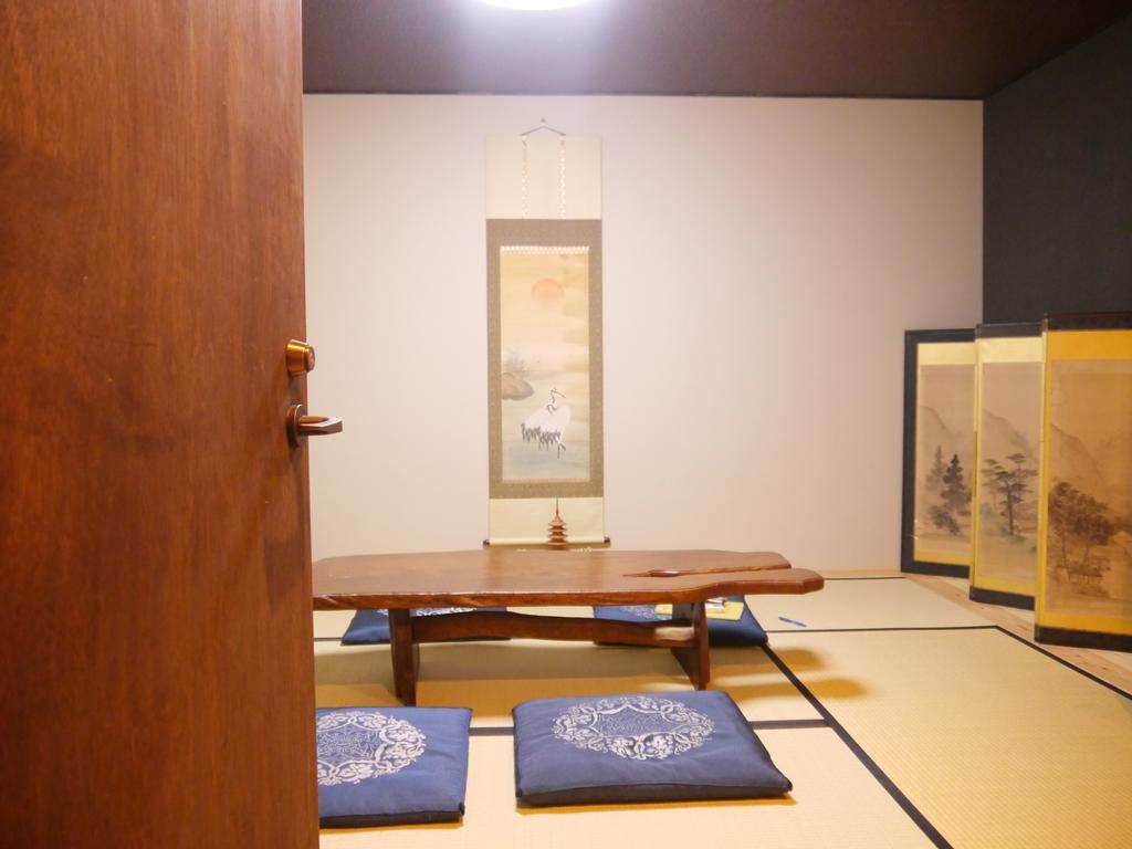 Serendipity At Kyoto Exteriör bild