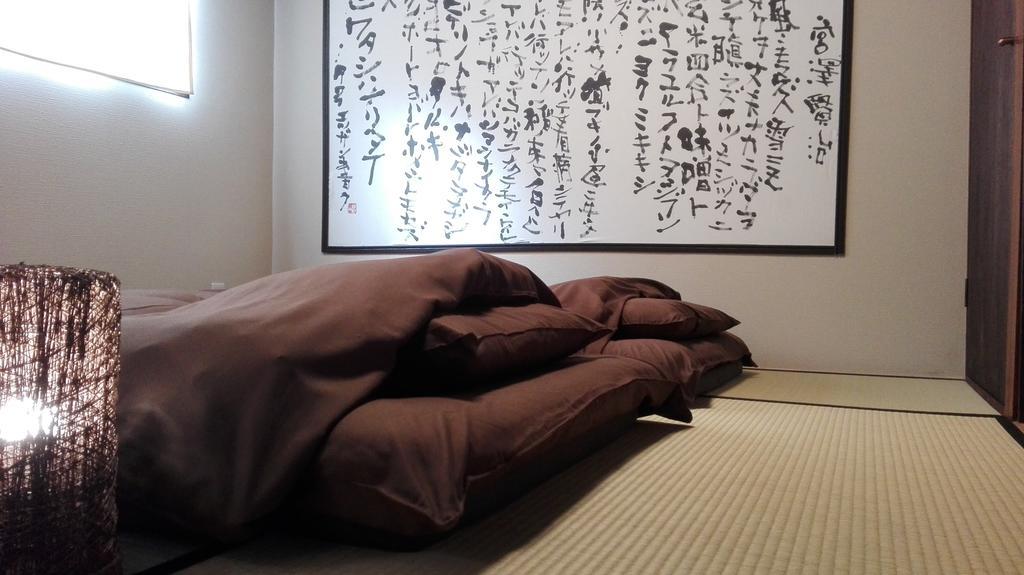 Serendipity At Kyoto Exteriör bild